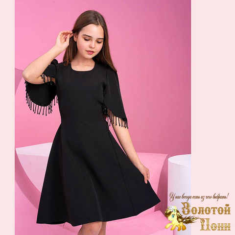 Платье нарядное д (8-13) 251118-NF866