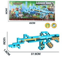 Автомат Мой Мир свет+муз 330 38*13