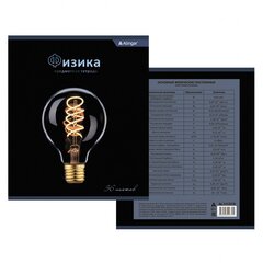 
          Тетрадь предметная 36л. А5 "Физика", клетка, со справочным материалом, скрепка, мелованный картон (стандарт), блок офсет, Alingar "Bright"