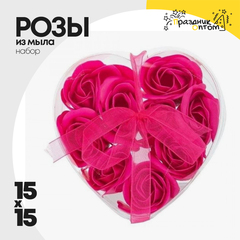 
          Розы из мыла Набор "Сердце" 15х15