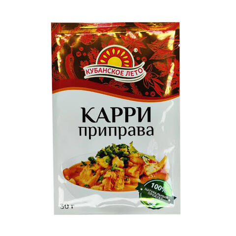 Приправа КУБАНСКОЕ ЛЕТО карри 30г