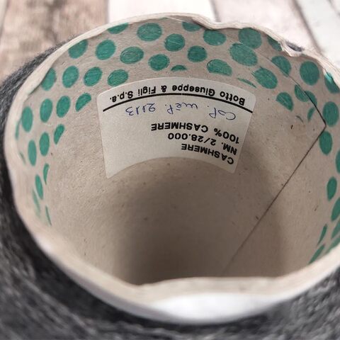 Кашемир кардный BOTTO GIUSEPPE 2/28 серый меланж