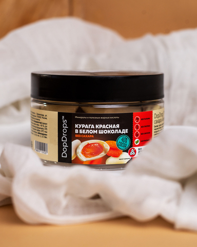 Конфеты курага красная в белом шоколаде без сахара 150г