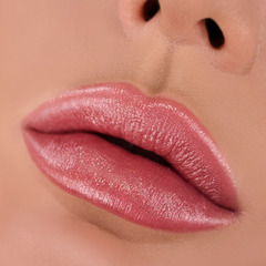 Губная помада PARTY тон №123 какао-карамель NEW  4.3г