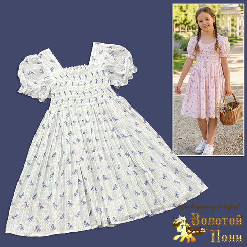 Платье девочке (4-9) 260331-LT2574
