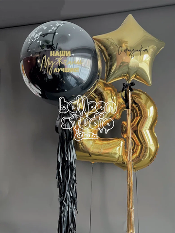 ШАРЫ К 23 ФЕВРАЛЯ №5