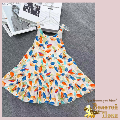 Сарафан девочке (7-12) 260410-S2147