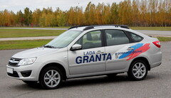 Рейлинги для Lada Granta Лифтбек (2014 )