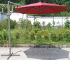 Садовый зонт, 8 спиц, 300х300см, бордовый (Garden Way), А002-3000