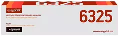 Лазерный картридж EasyPrint LK-6325 для Kyocera TASKalfa 4002i/5002i/5003i/6002i/6003i (35000 стр.) с чипом