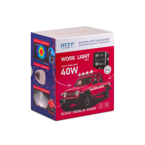Прожектор светодиодный MTF LIGHT серия STYLE 12/24В, 40Вт, 3000лм, ECE R10, квадратный, шт.