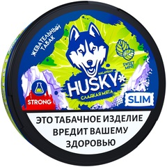 Strong Slim