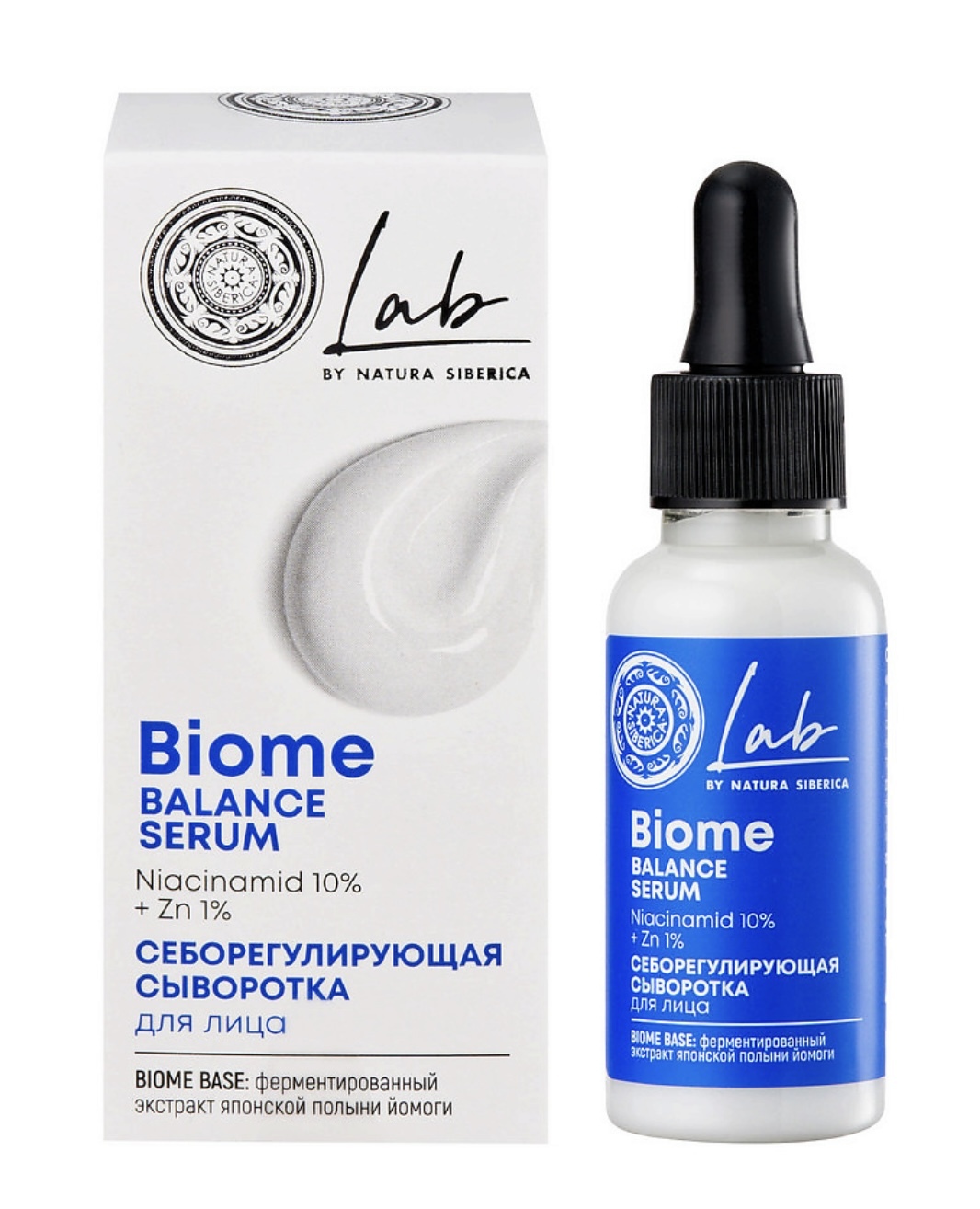 NATURA SIBERICA Сыворотка с ниацинамидом 10%, LAB Biome
