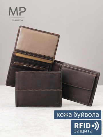 B240037R CASTANHO - Портмоне с RFID защитой MP