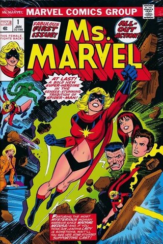 Captain Marvel: Ms. Marvel – A Hero Is Born Omnibus HC John Romita Sr. DM Edition