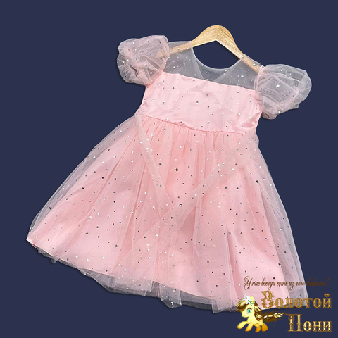 Платье праздничное д (7-11) 251027-F936