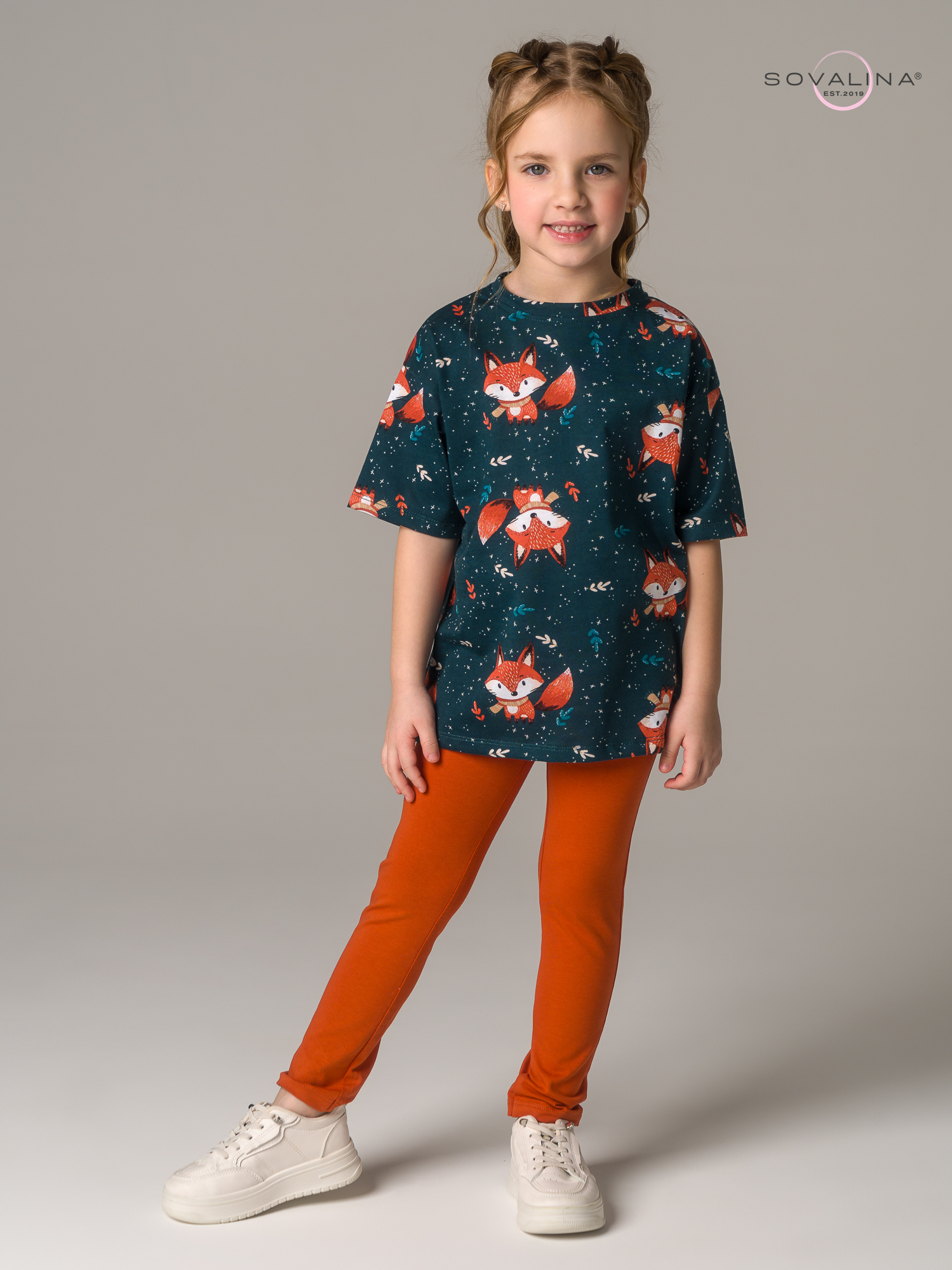 Костюм Мун добрый лис-терракот