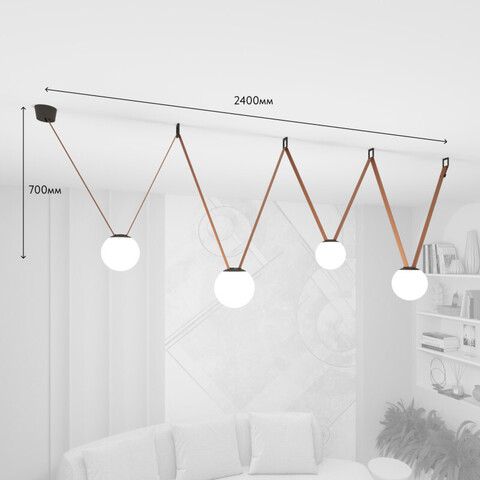 Комплект ременной трековой системы Denkirs Belty Set DK55SET20-01-BR