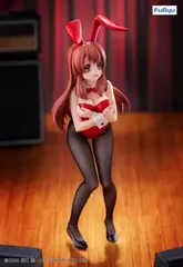 Фигурка FuRyu The Melancholy of Haruhi Suzumiya: BiCute Bunnies Mikuru Asahina