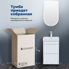 Aquanet 346045 Тумба Слим 40 2 ящ. цв.белый сатин (346045)