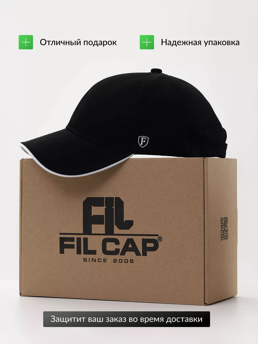 Бейсболка летняя