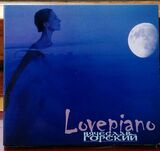 ВЯЧЕСЛАВ, ГОРСКИЙ: Lovepiano (Компакт-диск)