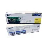 Совместимый картридж UNITON Premium CF532A (205A) для HP Color LJ M154, M180, M181 желтый (0,9K) GREEN LINE (Eco Protected)