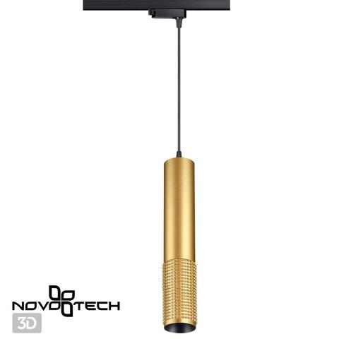 358503 PORT NT21 056 золото Трековый светодиодный светильник трехжильный, длина провода 1м IP20 LED 4000K 12W 220V MAIS LED