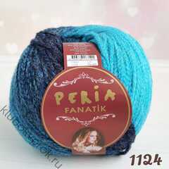 PERIA FANATIK 1124, Бирюзовый/Темный синий