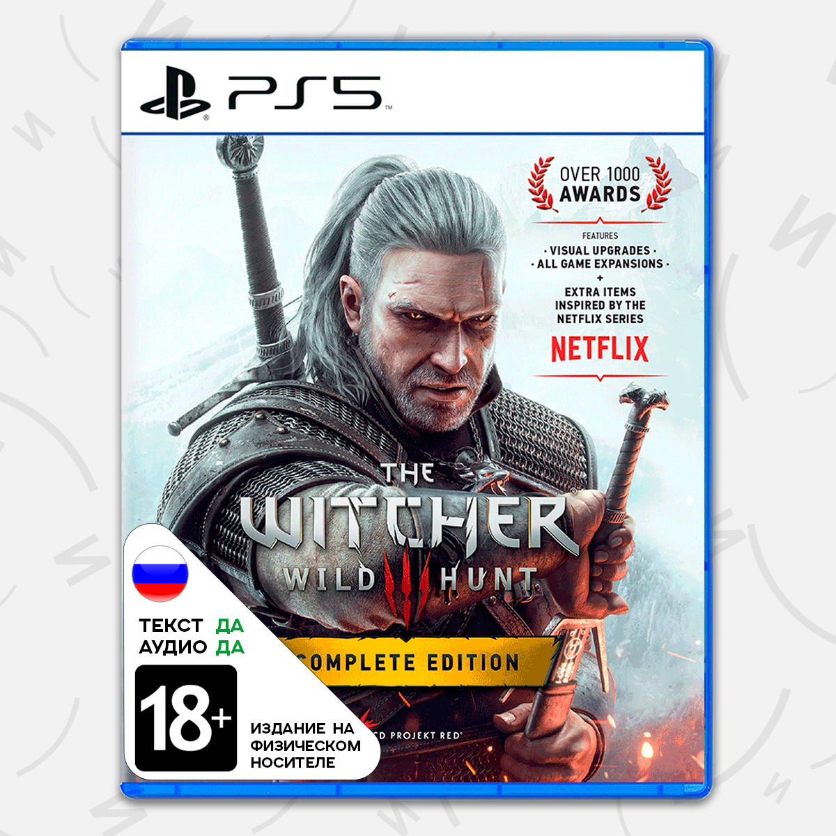 Witcher 3 Купить Pc