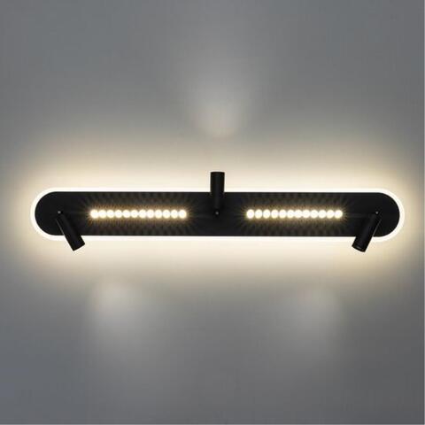 Спот Arte Lamp PISCES A2220PL-3BK