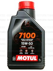 Масло моторное синтетика MOTUL 7100 4T 15W-50 15W50 1 литр