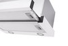 Вытяжка Exiteq EX-1146 white