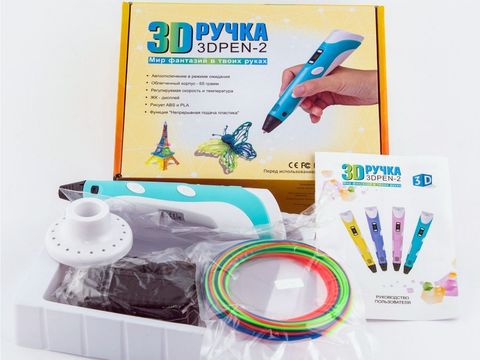 3D ручка 3DPEN-2 (фиолетовая)