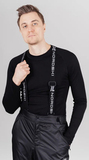 Удлиненный прогулочный зимний костюм Nordski Casual Dark Navy/Blue Premium мужской с лямками