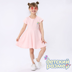 Платье из лакосты (вышивка)