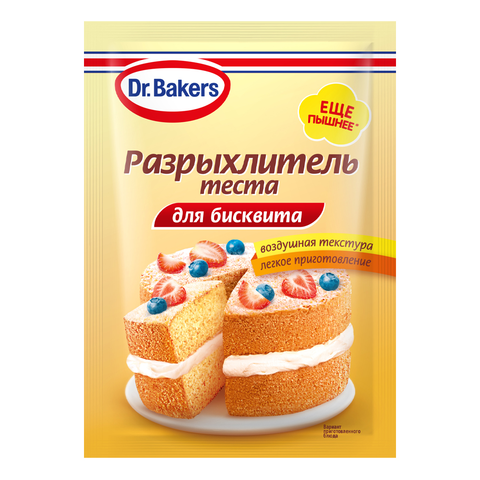 Разрыхлитель теста для бисквита Dr.Bakers, 25 гр