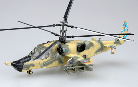 Модель Российский Вертолет Ка-50 