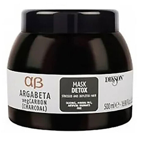 Dikson Argabeta VegCarbon Mask Detox - Маска с растительным углем, маслами лаванды и иланг-иланга для волос подверженных стрессу