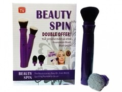 Вращающаяся кисть для макияжа Beauty Spin Double Offer