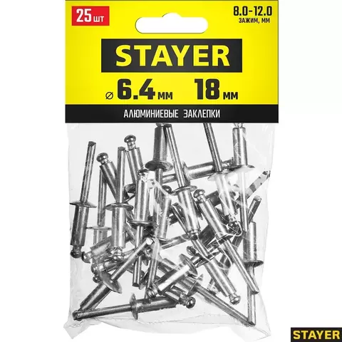 STAYER Pro-FIX 6.4 х 18 мм, алюминиевые заклепки, 25 шт, Professional (3120-64-18)