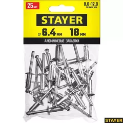 STAYER Pro-FIX, 6.4 х 18 мм, 25 шт, алюминиевые заклепки, Professional (3120-64-18)