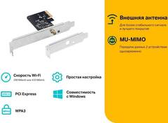 TP-Link Archer T2E AC600 Двухдиапазонный WiFi адаптер PCI Express