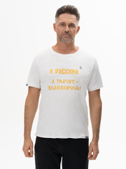 Футболки с шелкографией