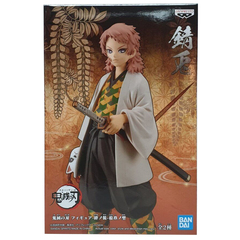 Фигурка Banpresto Demon Slayer: Yaiba Sabito