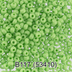 Бисер Чехия "GAMMA" круглый 2 10/0 2.3 мм B117 св.салатовый ( 53410 )
