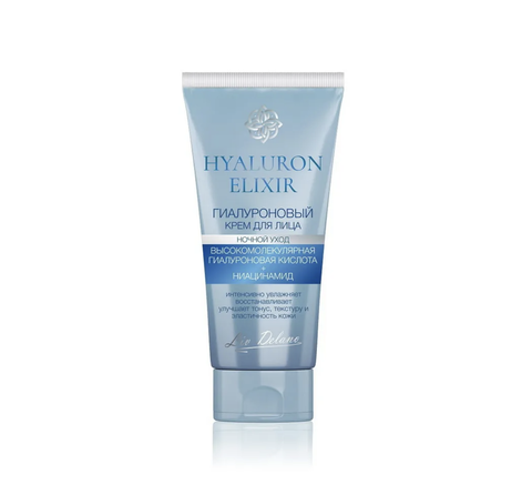 Hyaluron Elixir Гиалуроновый крем для лица ночной уход 50 г. (Liv-delano)