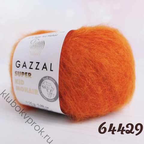 GAZZAL SUPER KID MOHAIR 64429, Рыжий