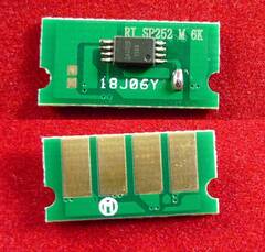Чип пурпурный Ricoh SPC252E для SP C252DN, C252SF, SP C262DNw, SP C262SFNw (6000стр)