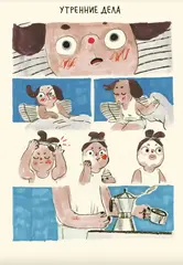 Облики
